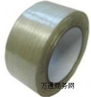 ���޲��ϼ�ľ�|(zh��)�b��N�ϾW(w��ng)�����w�S�z��