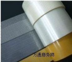 �ظ�ճ�N���W(w��ng)�����w�S�z��WDS-303B