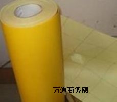 ������̇�ɰ���oĤ ����ʯ��̇�ɰ���oĤ