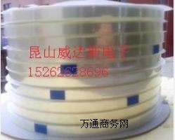 ���I(y��)����(y��ng)͸�����w�� �ώ�  �䉺�w�� ��ճ�w��  ��ճ�ώ�