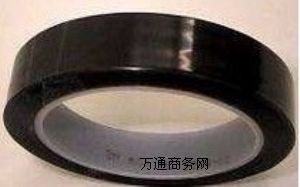 3M 98C-1����������Ĥ늚�^���z��