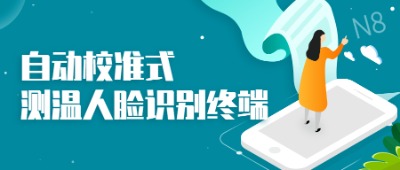 �Ԏ����w������(zh��n)�y(c��)�أ��Ԅ�(d��ng)У��(zh��n)ʽ�y(c��)����Ę�R(sh��)�e�K��