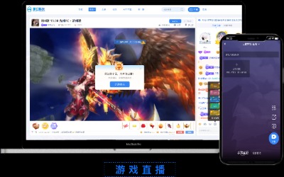 ��I��˽�л����𷽰��������Α�ֱ��ƽ�_�_�l��֧�ֻ����罻�c��