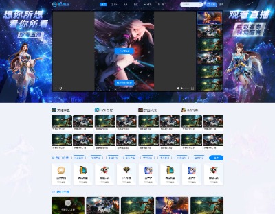 �|ݸ���þW(w��ng)�j(lu��)�Ƽ��ʘ��Α�ֱ��ϵ�y(t��ng)��Q����