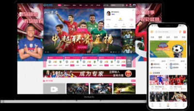 ����ֱ��APP���Q�������m�䰲׿/iOS/H5��˽�л���