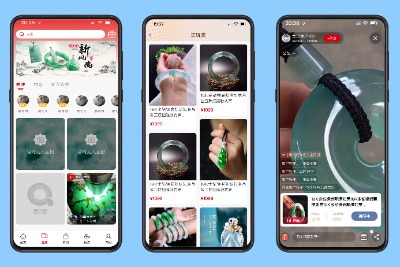 B2B��(xi��n)�����u(m��i)APP���_(k��i)���ã���I(y��)��(j��)����ƽ�_(t��i)���T(m��n)���p������