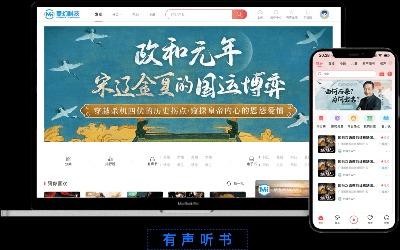 �����Ͼ�����ϲ�R����FMԴ�a֧�֕��Tӆ��c���ݸ��M