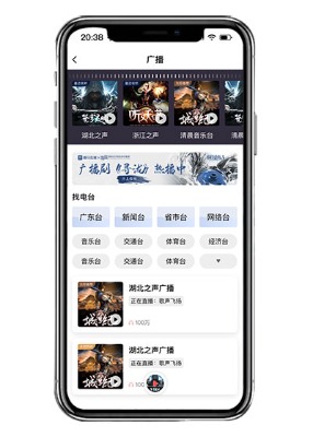 һվʽ����ƽ�_��Q���������췀���ɶ�����72С�r�O�ٲ���