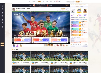 ���I�w��ֱ��ƽ�_Դ�a������֧�ְ�׿iOS�W퓶������Ч����