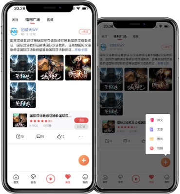 ���ٴϲ�R����ͬ�� ��ƽ�_ ����ϵ�y48С�r�O���Ͼ�