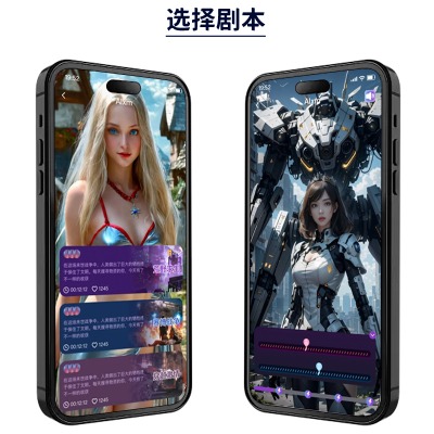 ��e�Cеָ�����|ݸ����AI��Ȥ��Q����׌�aƷ�Ԅ��x���Ñ�����