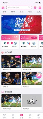 ����@��늸�ِ��ֱ��ϵ�yԴ�a������10������Ͼ�