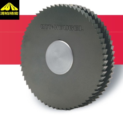 �o(w��)�aott+heugel�A�P��Ƭ���p���A(y��)���ǵ��p�浹��