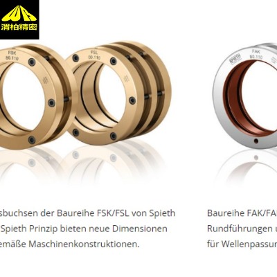 �M(j��n)��spieth��(d��o)�׺�spieth�r�����c(di��n)