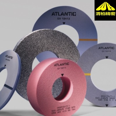 ������atlantic���ƱPȥ���ʸ�