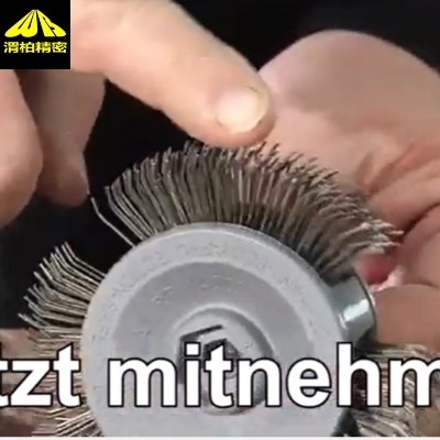 montipower䓽zˢ��monti̼�䓽zˢ�^