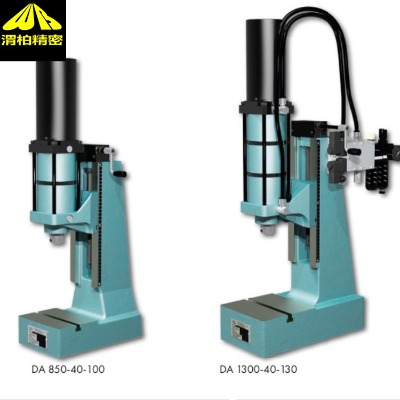 ����Benzing ˮ ƽ/��ֱƫ�[�z�y(c��)�xRP 50-200