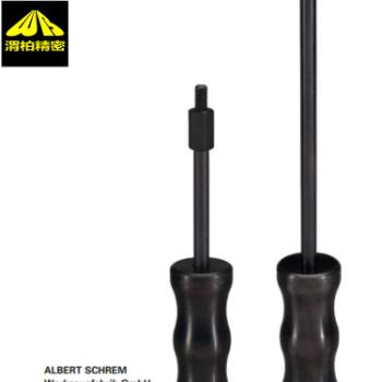 ��ʩ��ķschrem���������ɱ��S����������