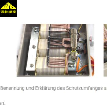 ���Ͽ���ʩ�h��׃������KARASCH����׃������