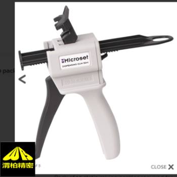 Ӣ��Microset�zĤע�����cMICROSET�z��