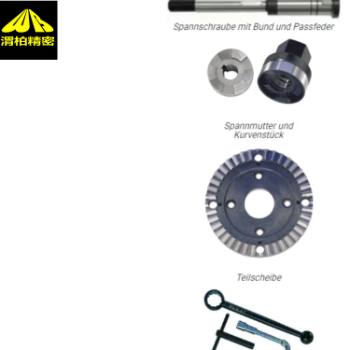 �M��PARAT��Q������parat����-��Ҫ��̖����