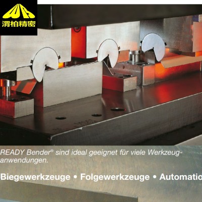 danly�ۏ��C�ď�����r���ֲ�׃