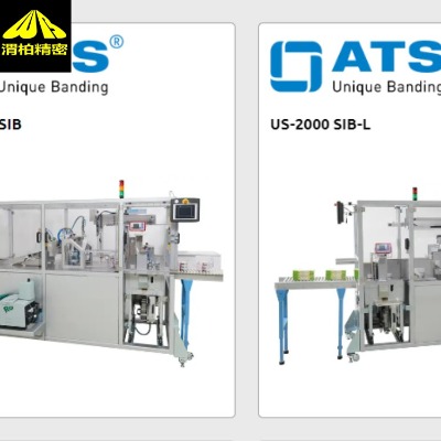 ats�����C�cats�����C���кõ�Ʒ�|��������