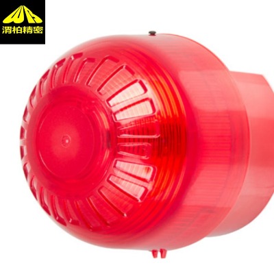 klaxon������klaxon���Q�����ڰ��b