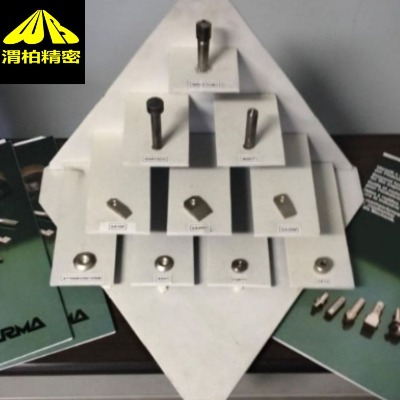 ����urma����ʯ�������curmarollsɰ݆������