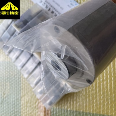 �L��bm���D������bm�ķ�����ͨ�^���D��ֱ���\�ӌ��F�ӹ�