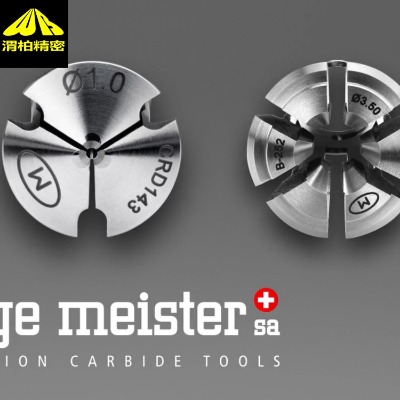 ��hSerge Meister���׿��xPTFEͿ�ӌ���