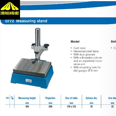 Helios preisser�����������ڱ���❍���ٹ���