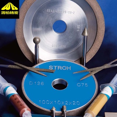 STROHɰ݆��STROH�@ʯ��/����Ϳ���w����CBN�w��