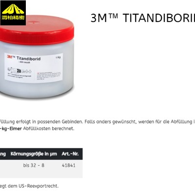 diamant��ĥ��,���℩-���ӄ�������ɢ��/������