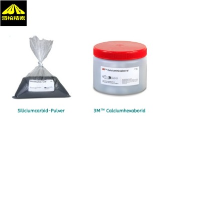 ��DIAMANT��ĥ���cdiamant����ʯĥ�ϽM���c�ΑB