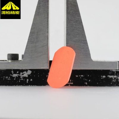 ����PLASTIFORM�����z��߀�������������Ʊ��o�w