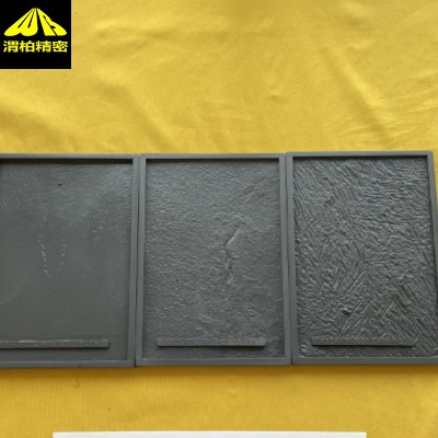 Ӣ��(gu��)SCRATA�ֲڶȌ�(du��)�ȘӉK�Ĳ��|(zh��)���c���y(c��)�������|(zh��)���