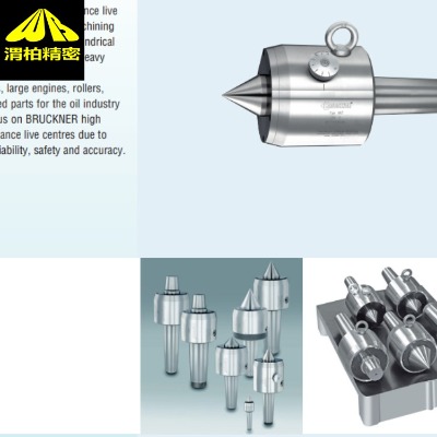 �M(j��n)�ڲ����˼{BRUCKNER���d��피�-ͨ�^�S��h(hu��n)�M(j��n)���ܷ�