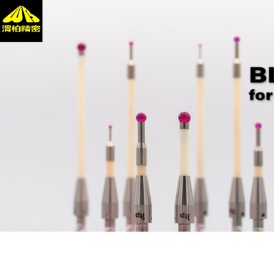 ITP�t��ʯ̽ᘑ����I�򣨺��պ��졢�t�����g����܇���I��