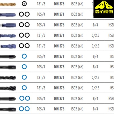 ��WERKO�z�F��werkoe�z���m����Ⓔ����^��䓲�