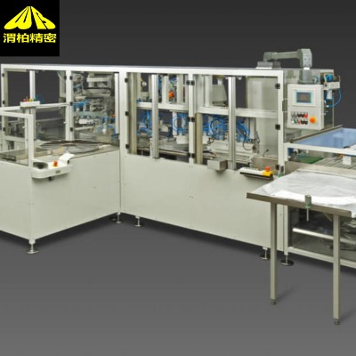 ��TOSS���b�CSF 280 V������80-280����