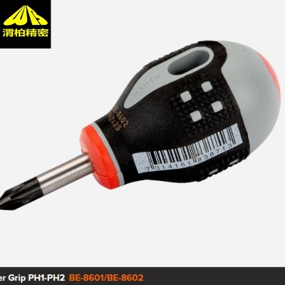 ���bahco�ݽz������ֱ�^/ʮ�ֲ�/÷���ݽz�����b