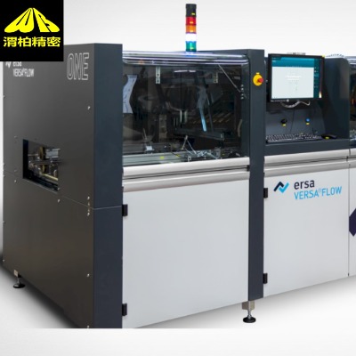 ersa���庸�ߴ�Ҏ��߿��_ 610 × 850 ����