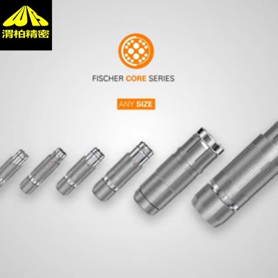 FISCHER�A���B����/��ˮ�B�����c����IP68�B�����^�e