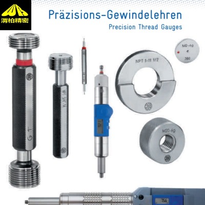 ��JBOֹͨҎ�V�������ڙCе���졢���캽��/�t����е��