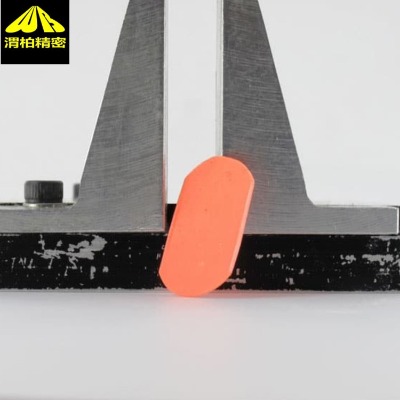 PLASTIFORM��Ĥ�zM70ϵ�����И˜�ע�����͇���