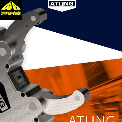 �M��ATLING�Զ������ļ�AX8i