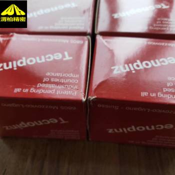 ���̩ƷTecnopinz��ĸETS-��(bi��o)��(zh��n)����0.01mm