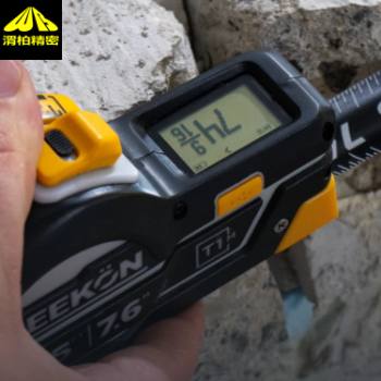 ���REEKON���┵�@���ܾ���-�ܹ�ʡ���߳ɱ��͔y�����g