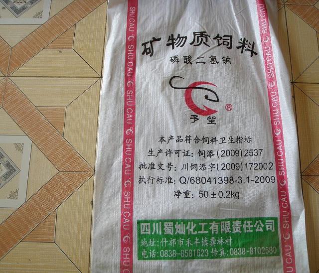 ��ϼ���������c������һ�c ��ϼ�MSP��